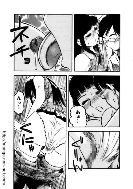 Image #12