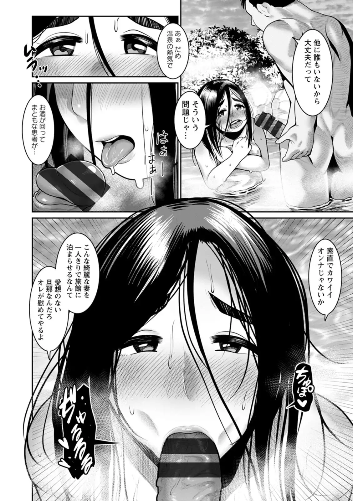 Image #34