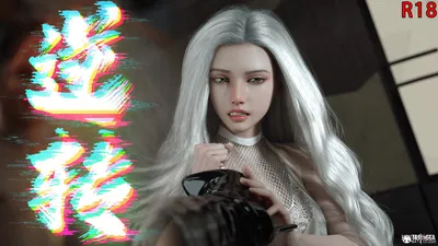 NGHỊCH CHUYỂN - Chương 8 - Thư Viện Hentai