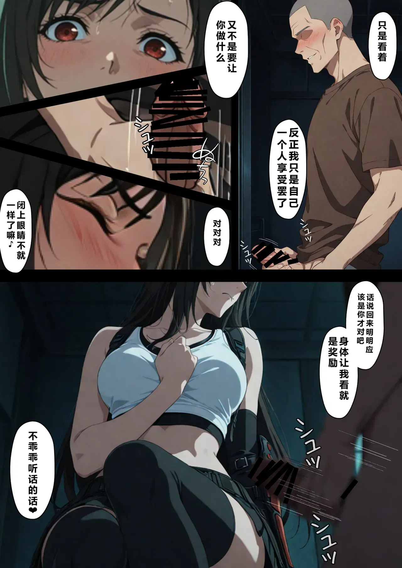 Image #40