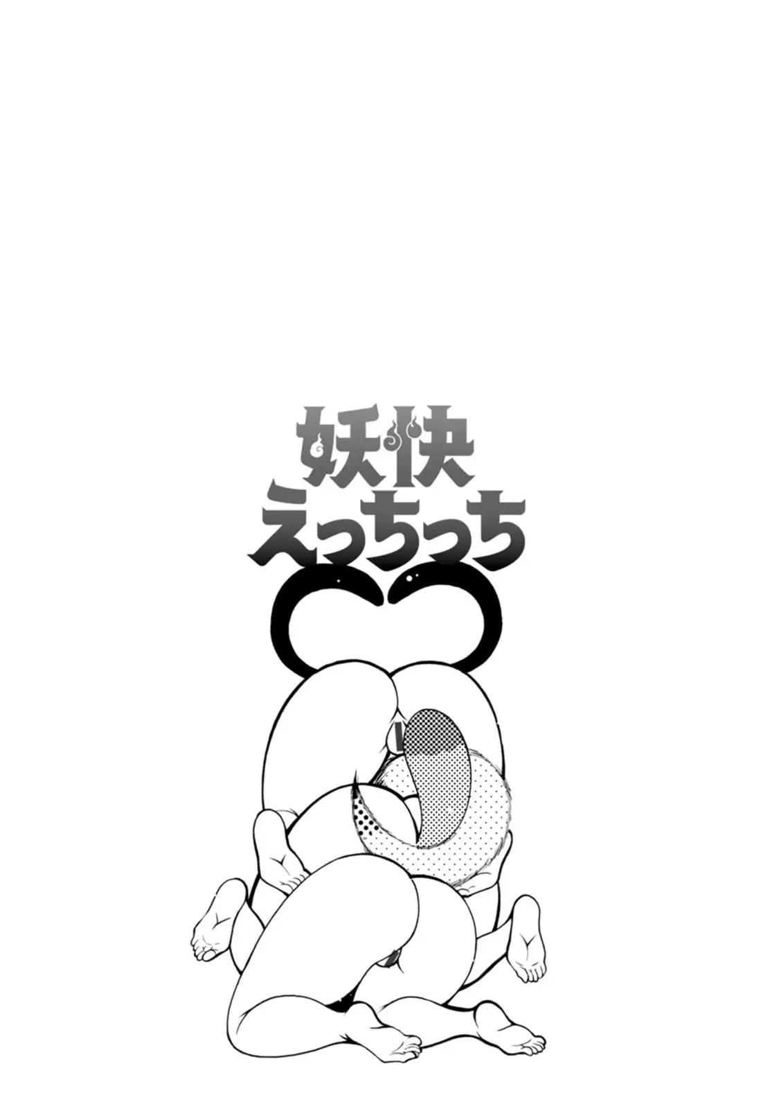 Image #127