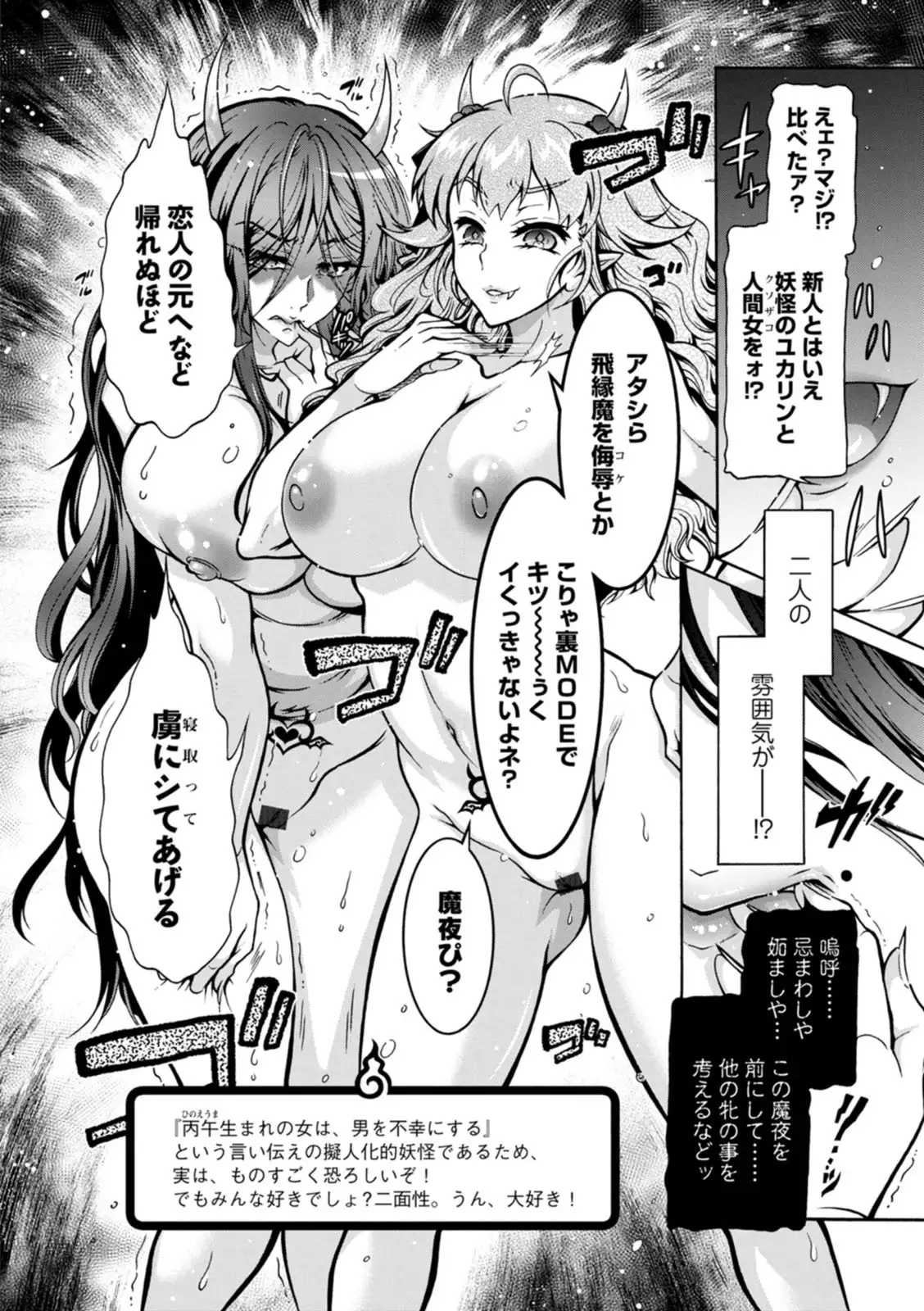 Image #162