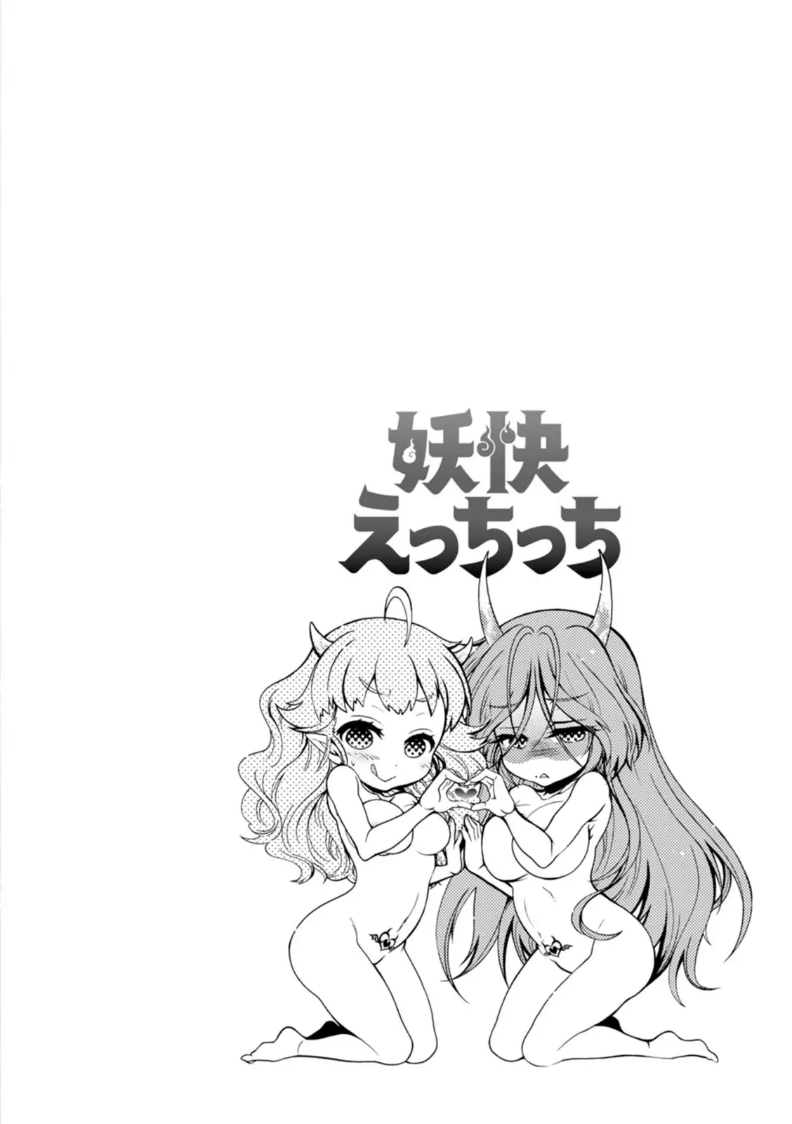 Image #170