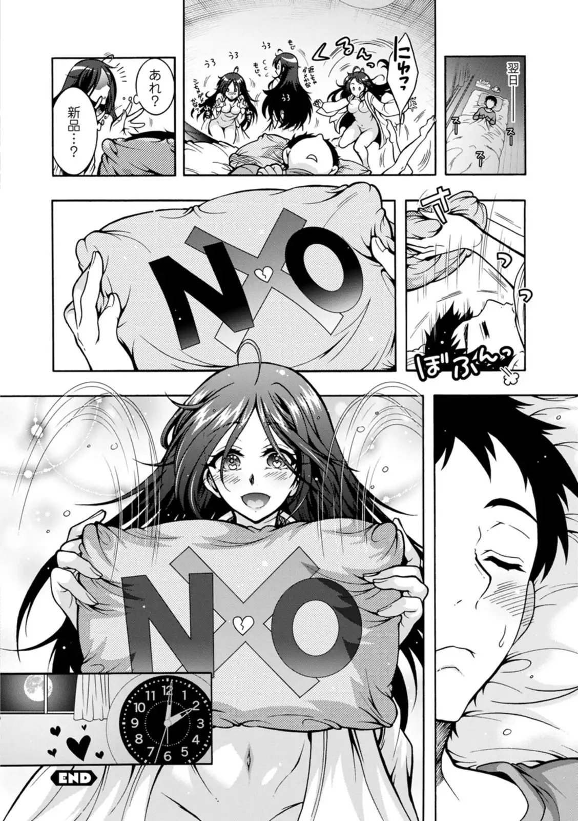 Image #22