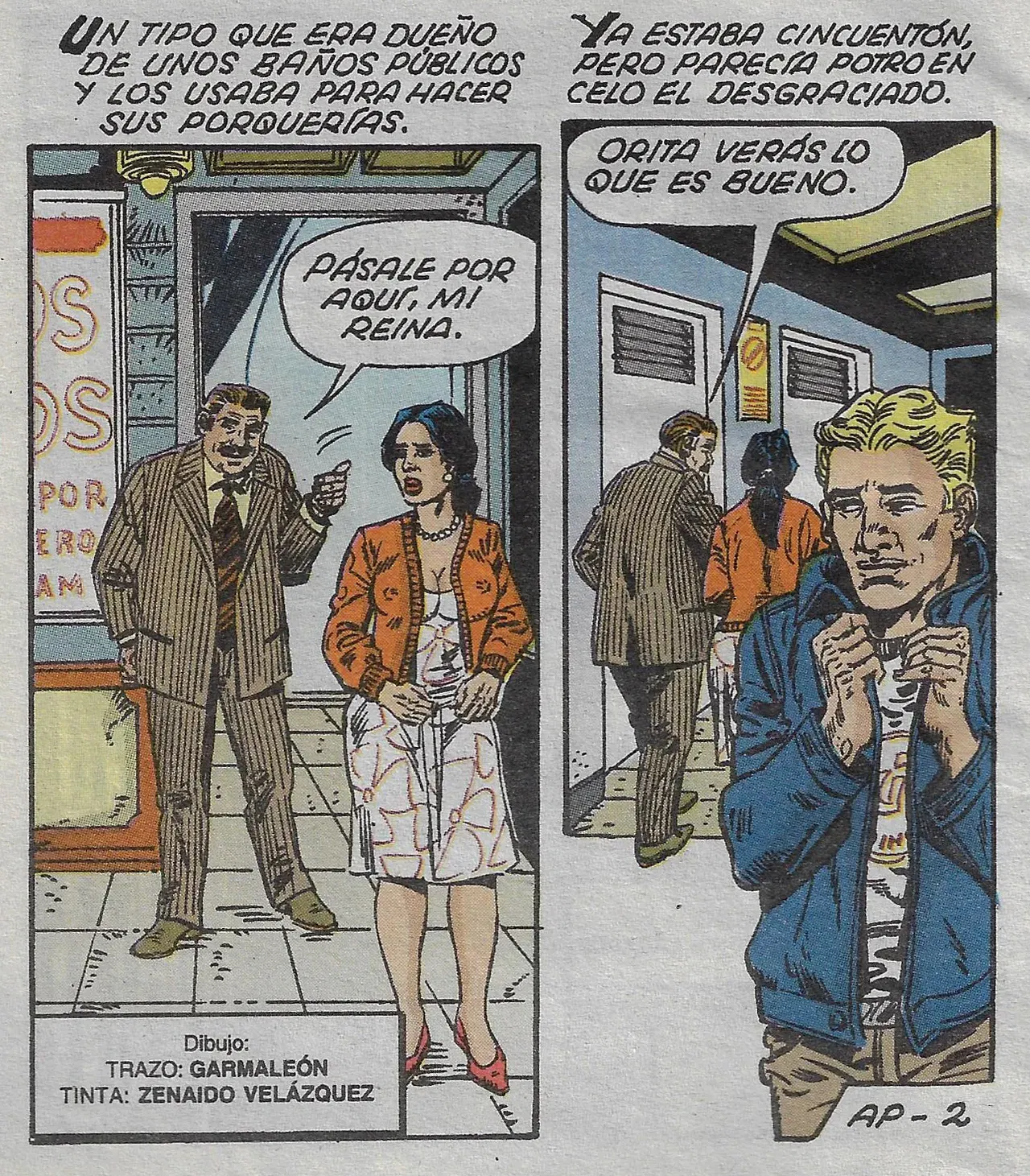 Image #3