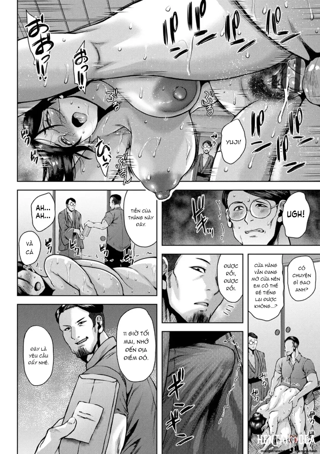 Image #12
