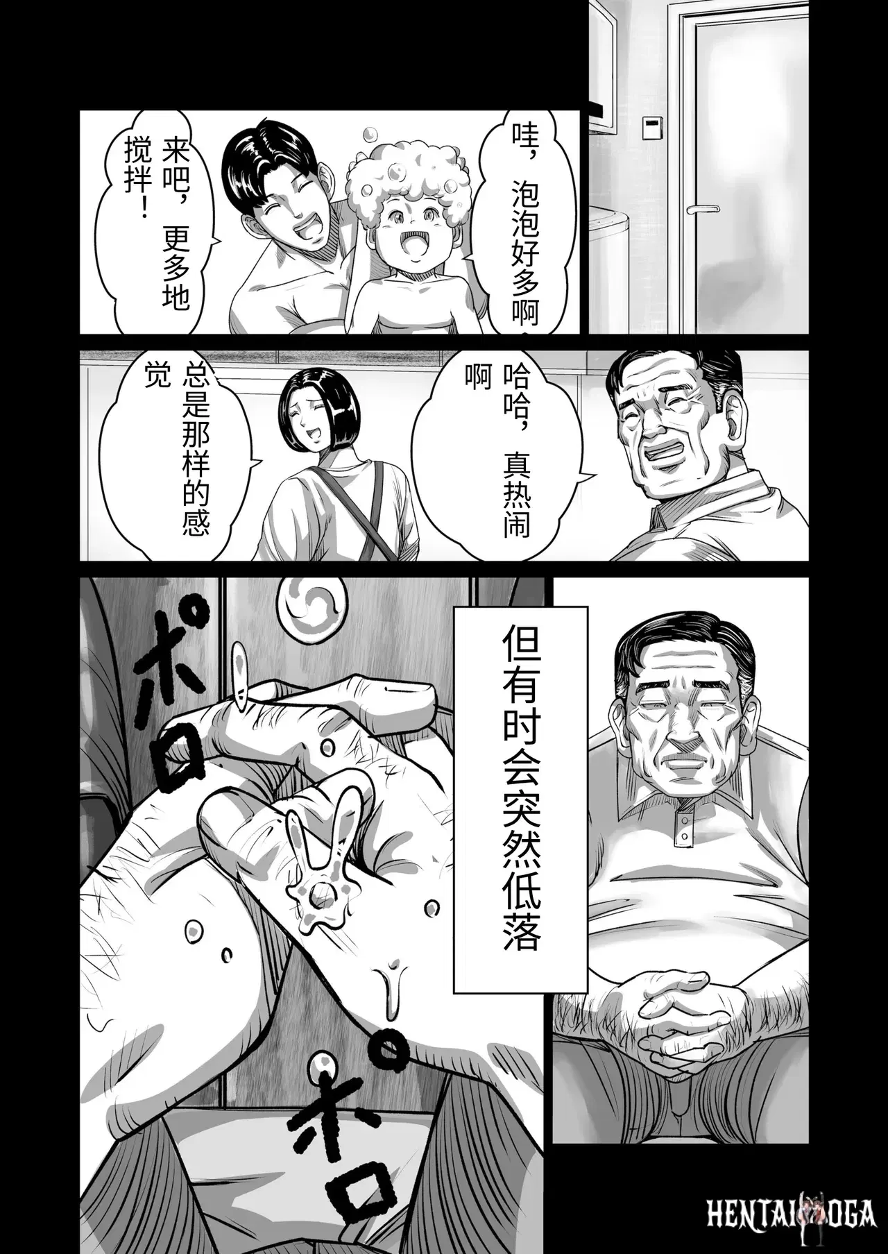 Image #13