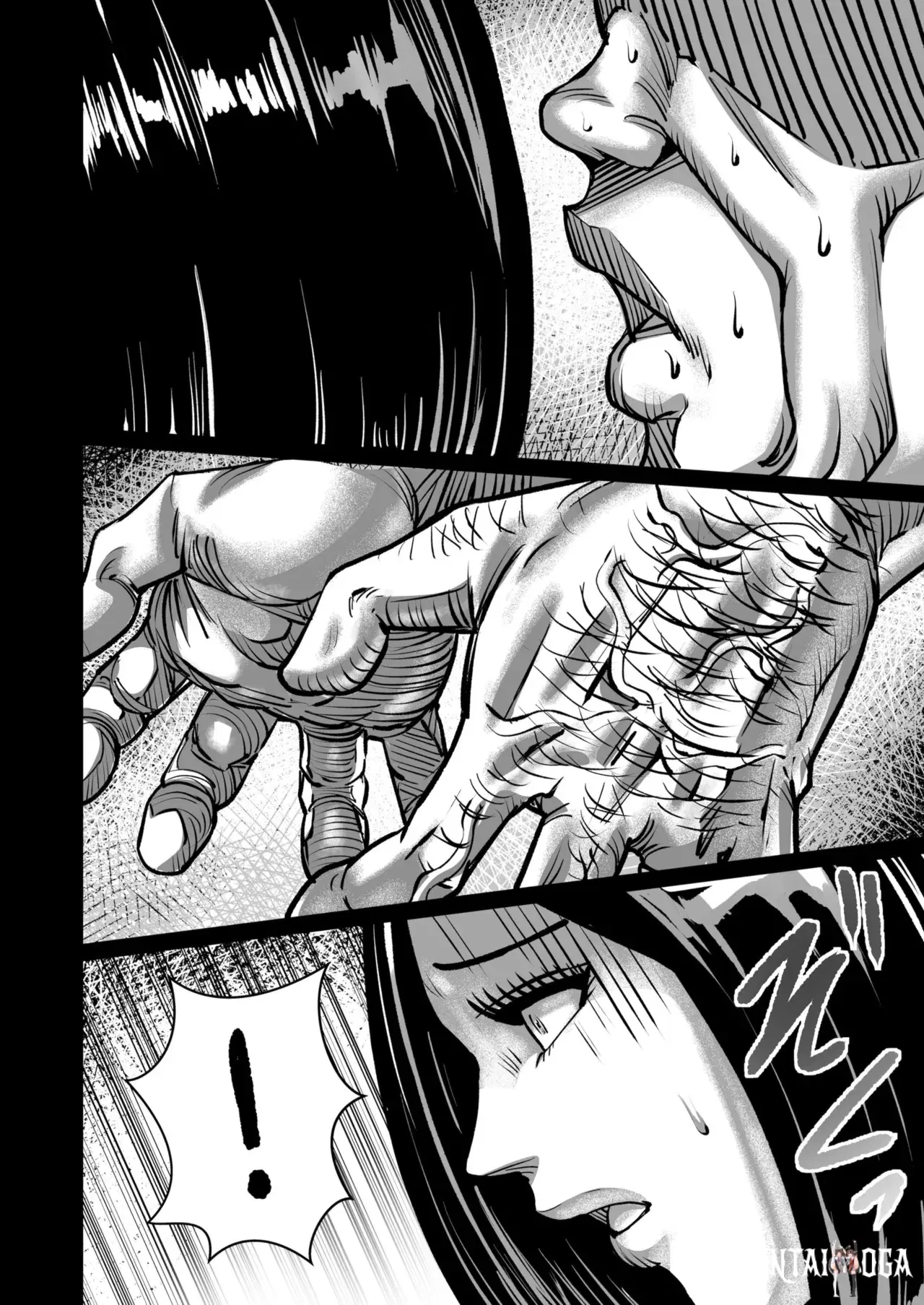 Image #21