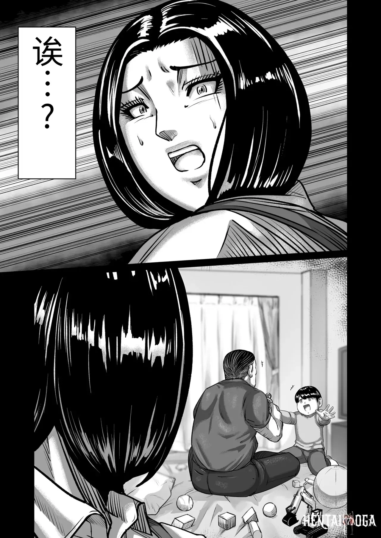 Image #22