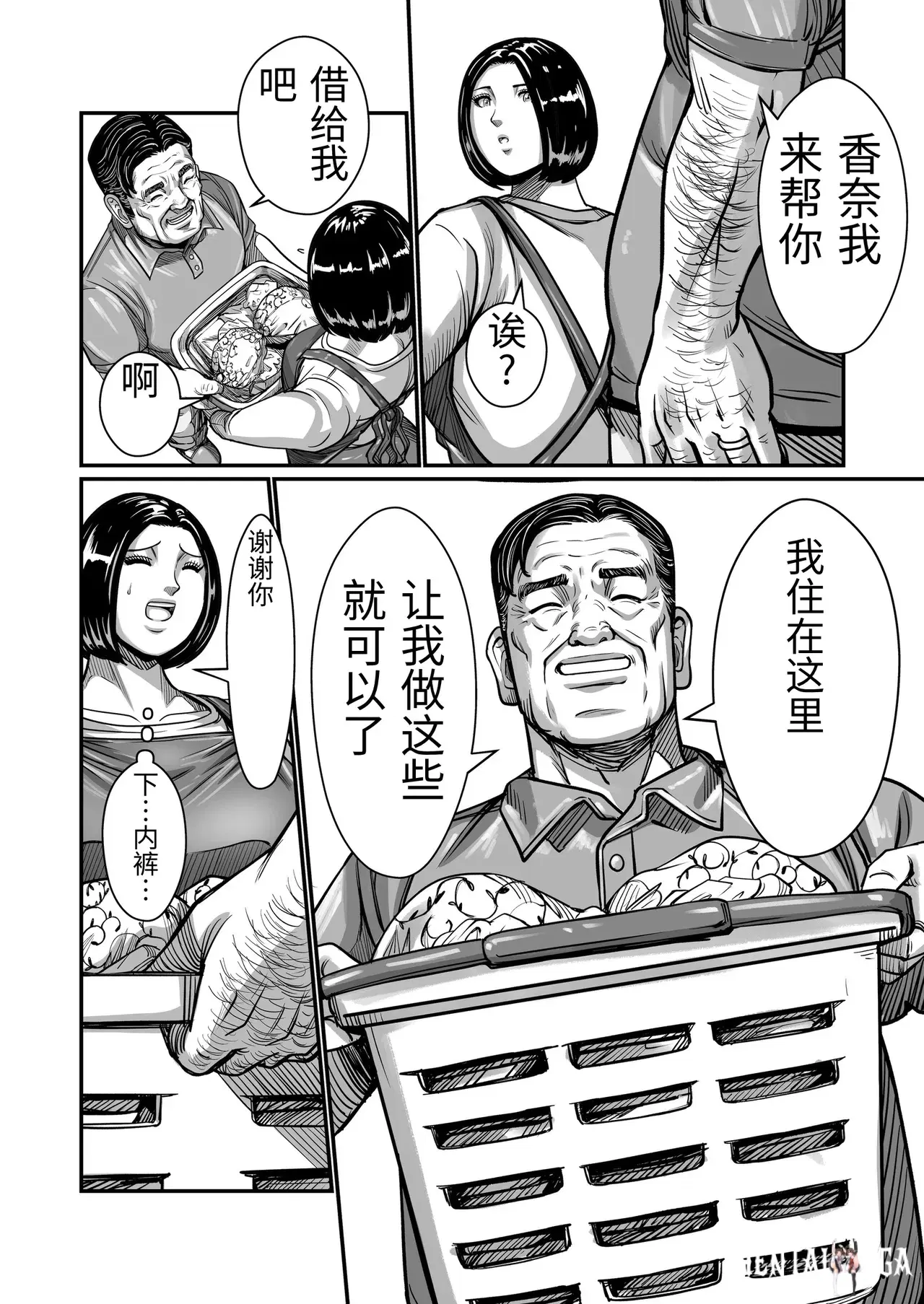 Image #29