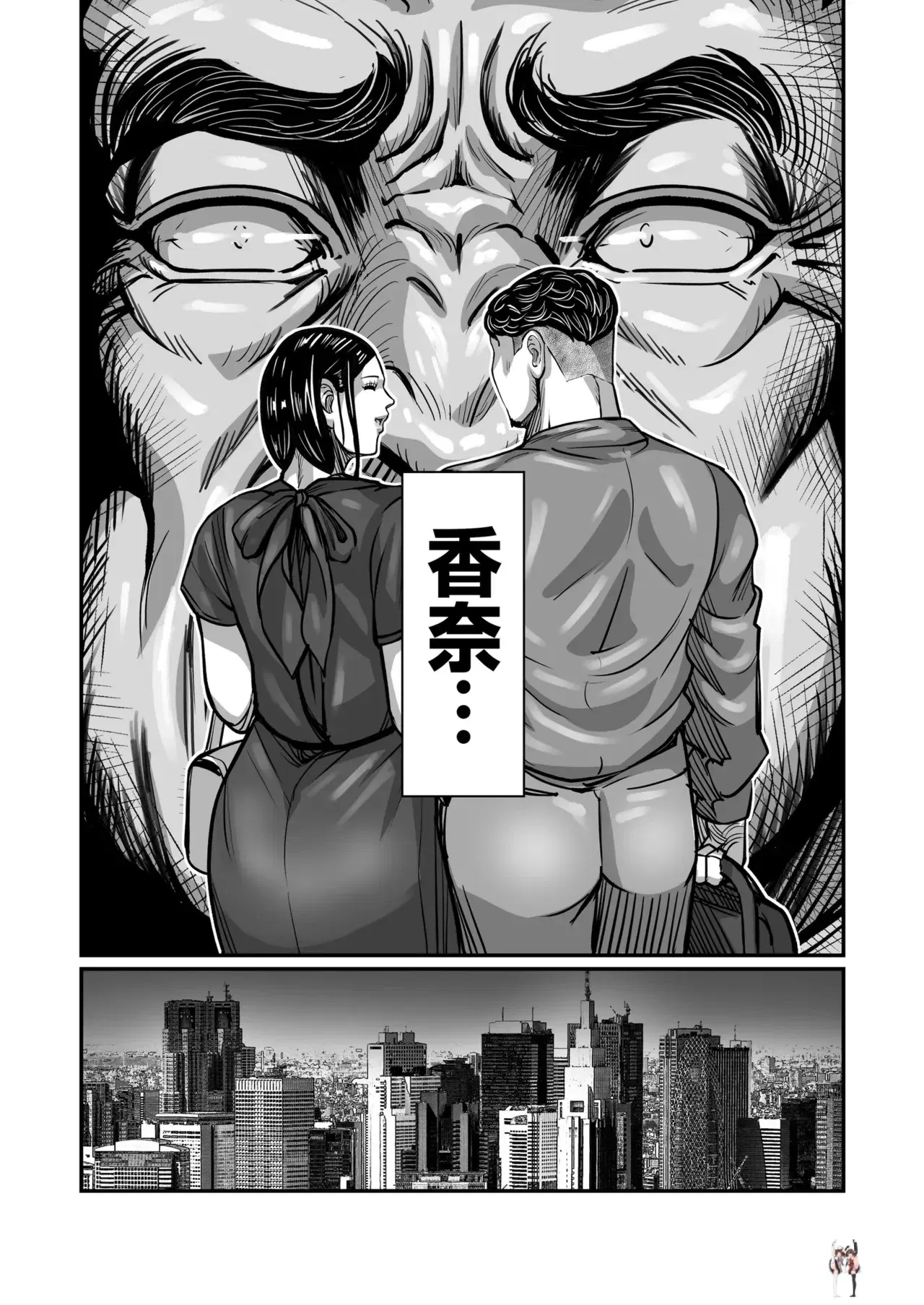Image #73