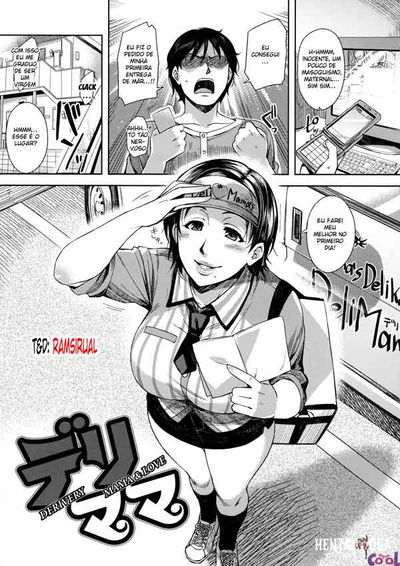 Mama e Love (BR) - Galeria Hentai