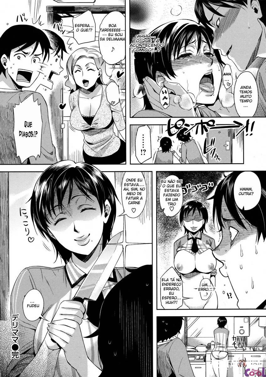 Image #17