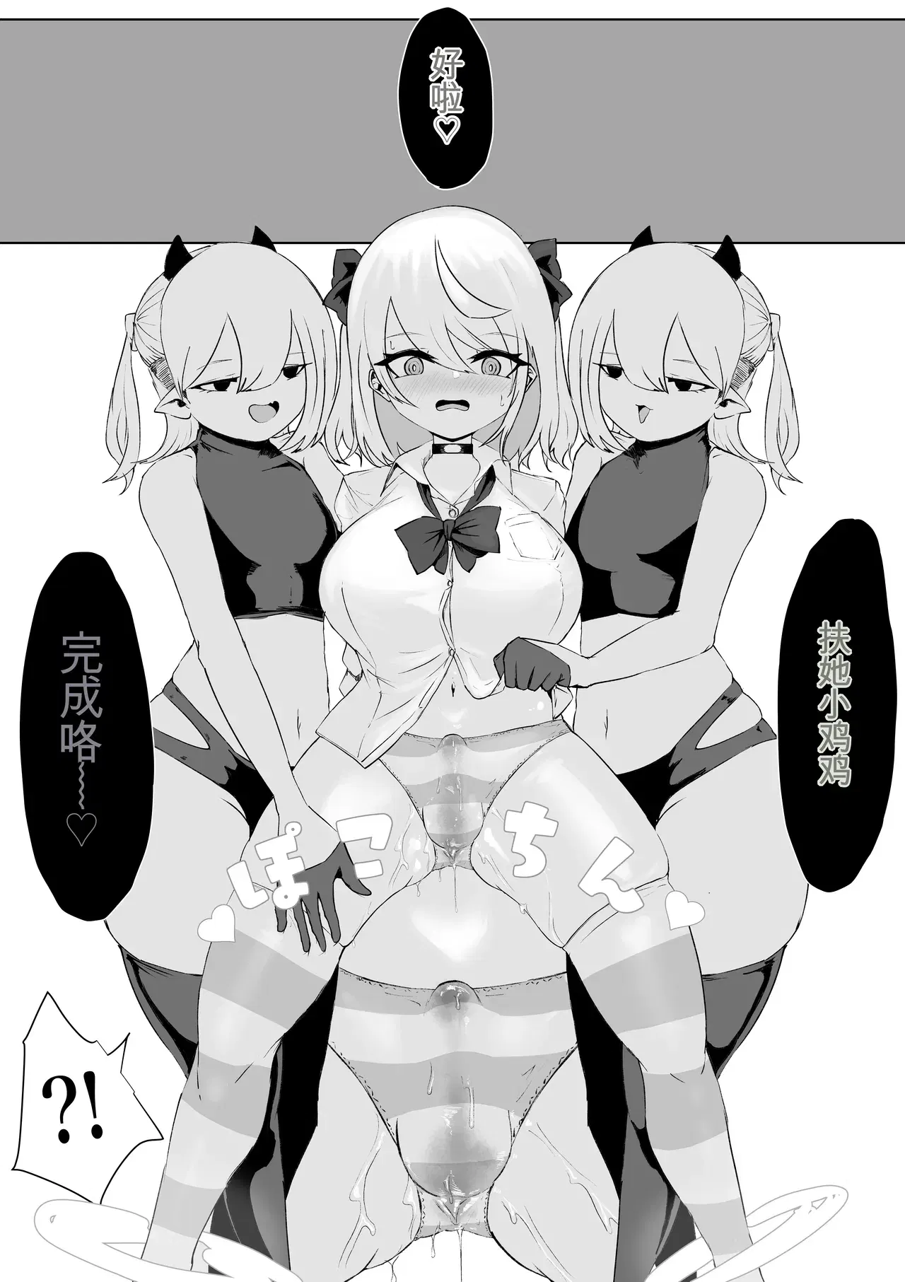 Image #13