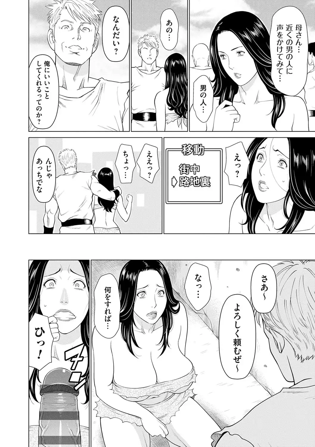 Image #27