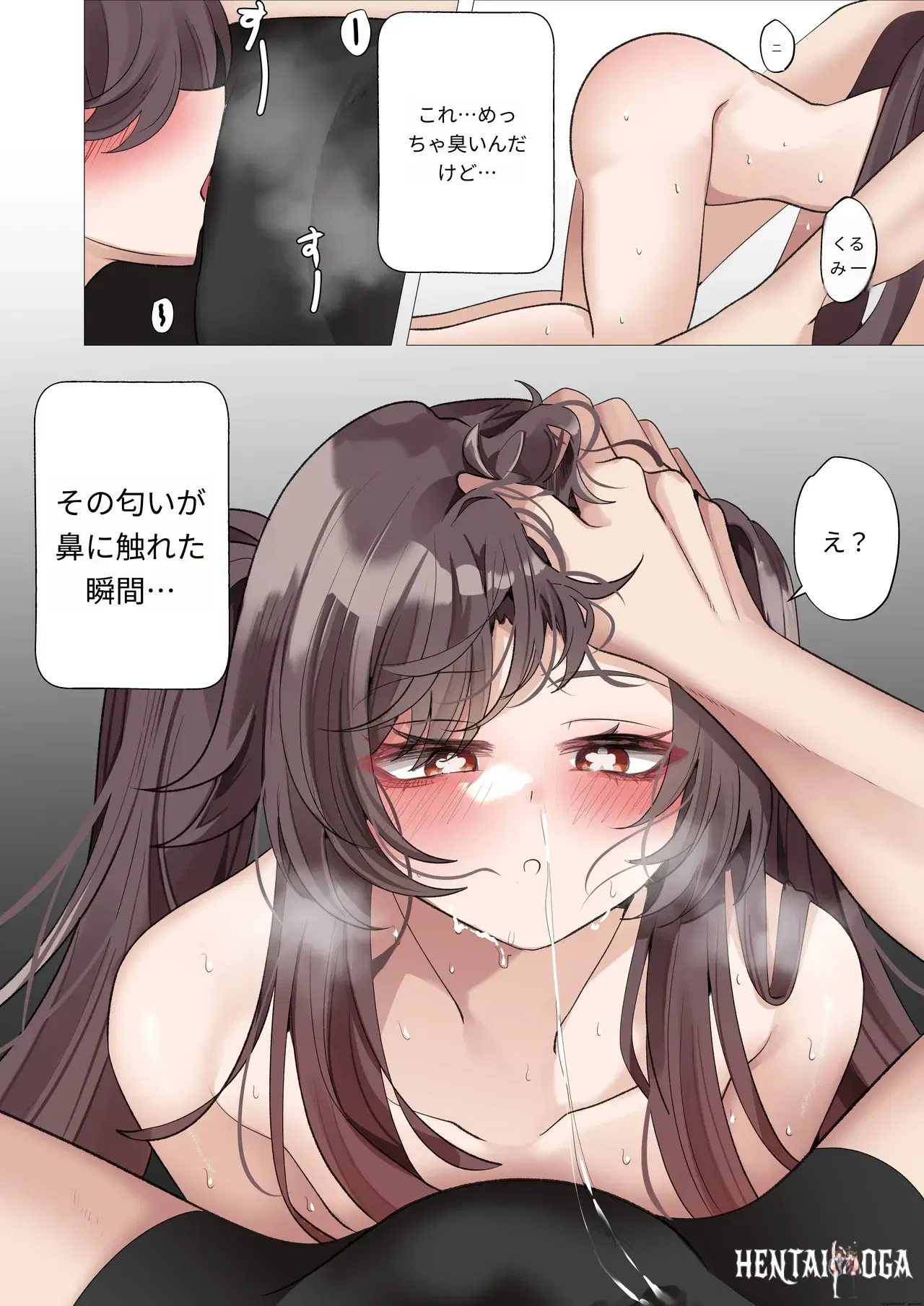 Image #18