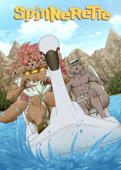 Barco Minerva Swan (Spinnerette) - Galeria Hentai