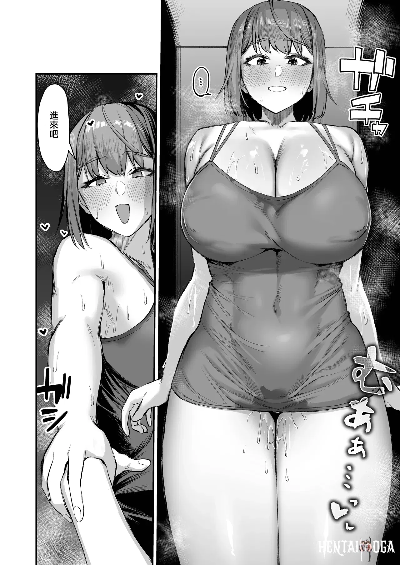 Image #41