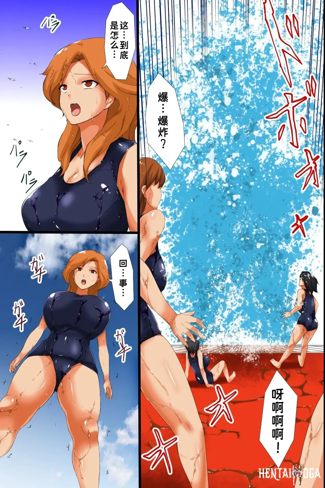 Image #5