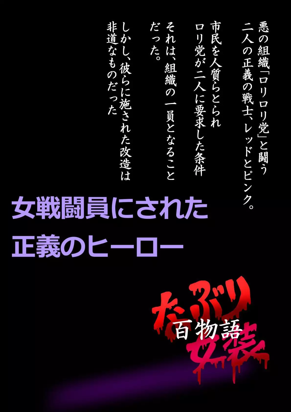 Image #16