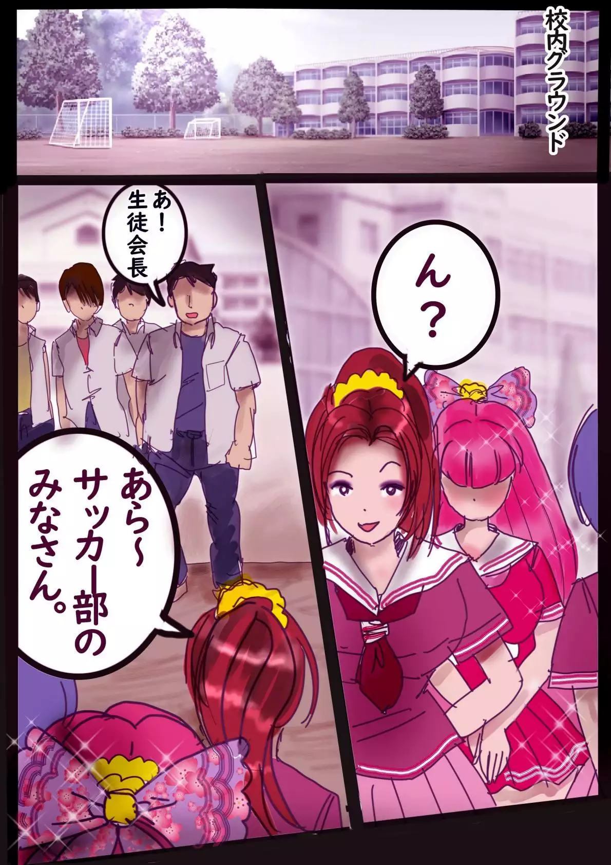 Image #57