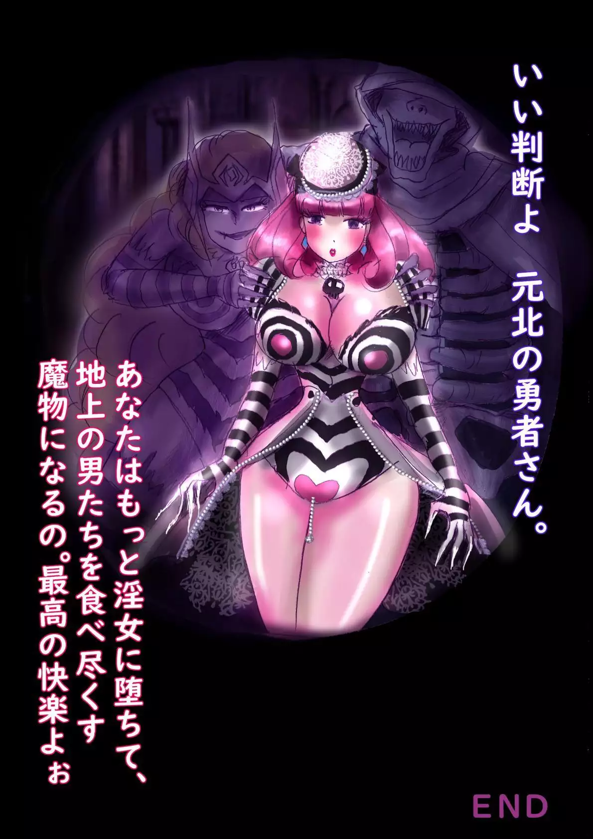 Image #77