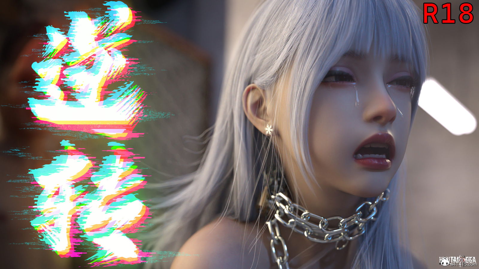 NGHỊCH CHUYỂN - Chương 6 - Thư Viện Hentai