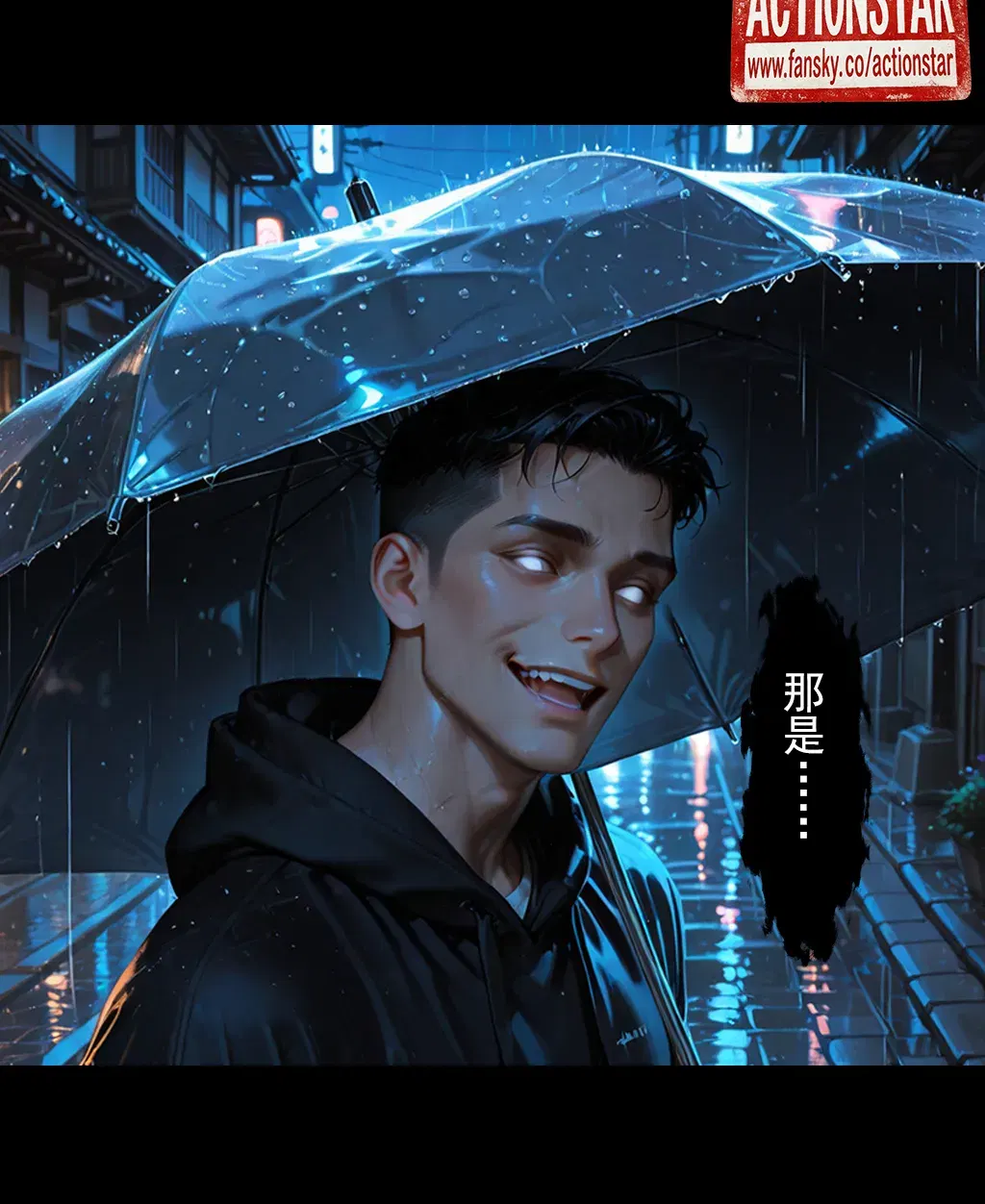 Image #10