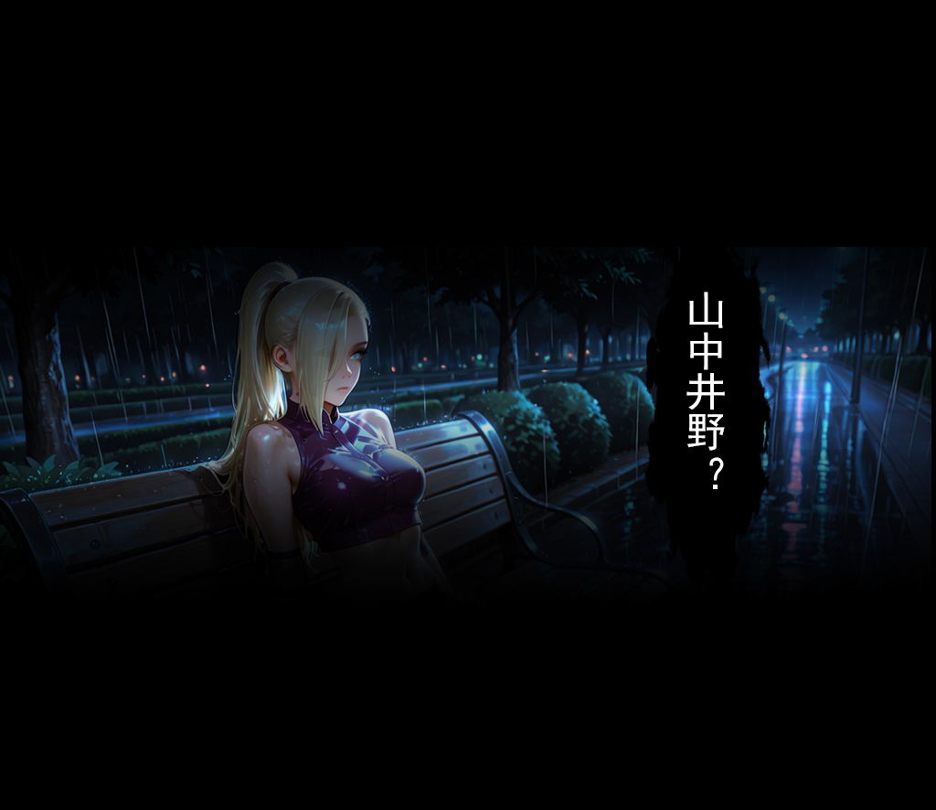 Image #11
