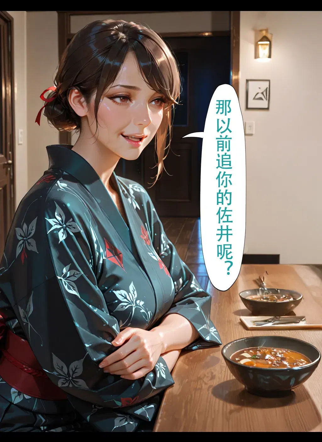 Image #122