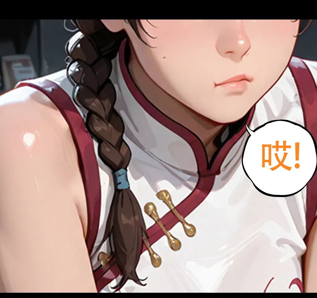 Image #132