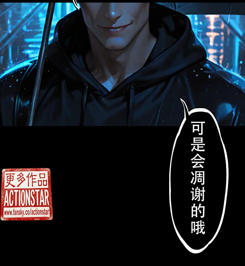 Image #15