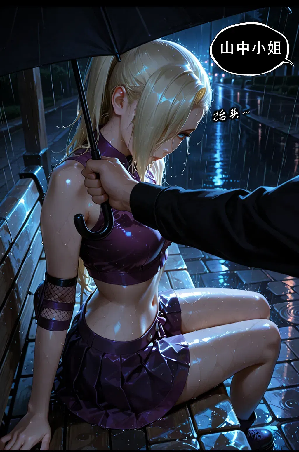 Image #16