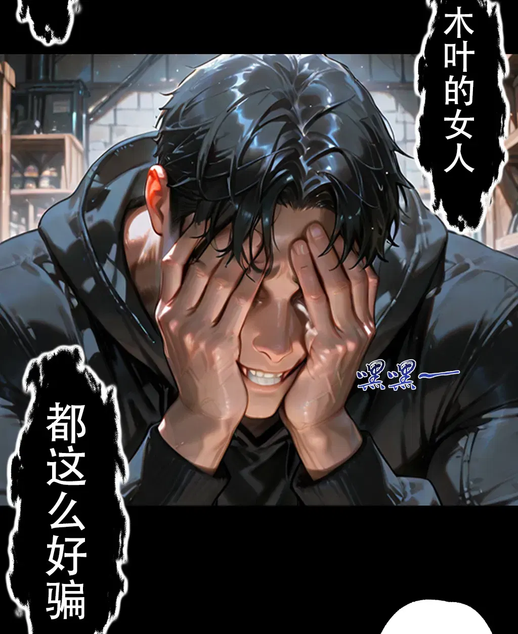 Image #170