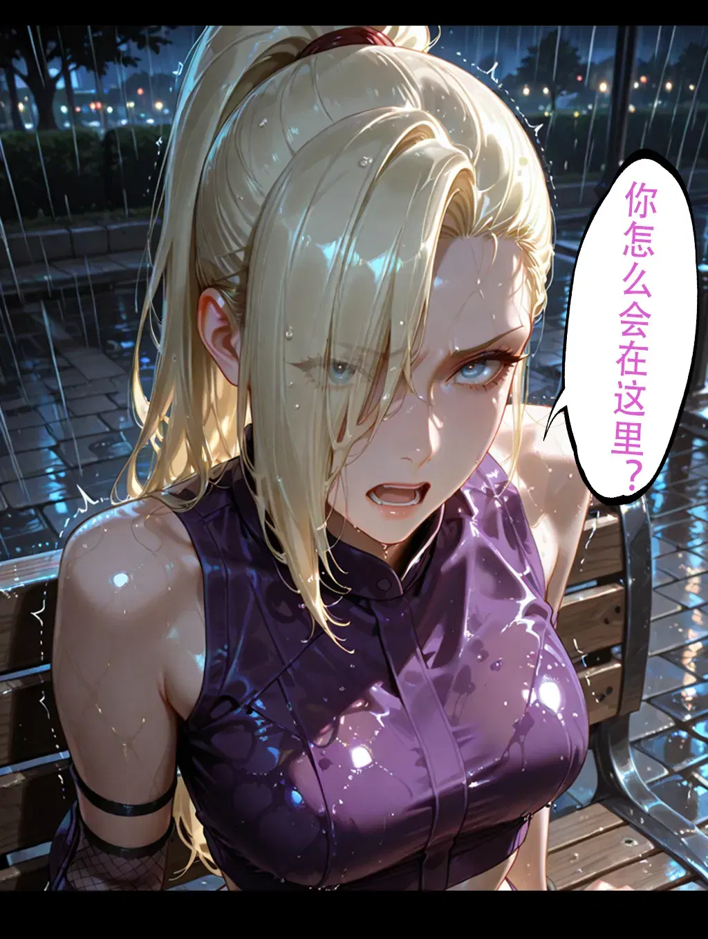 Image #18