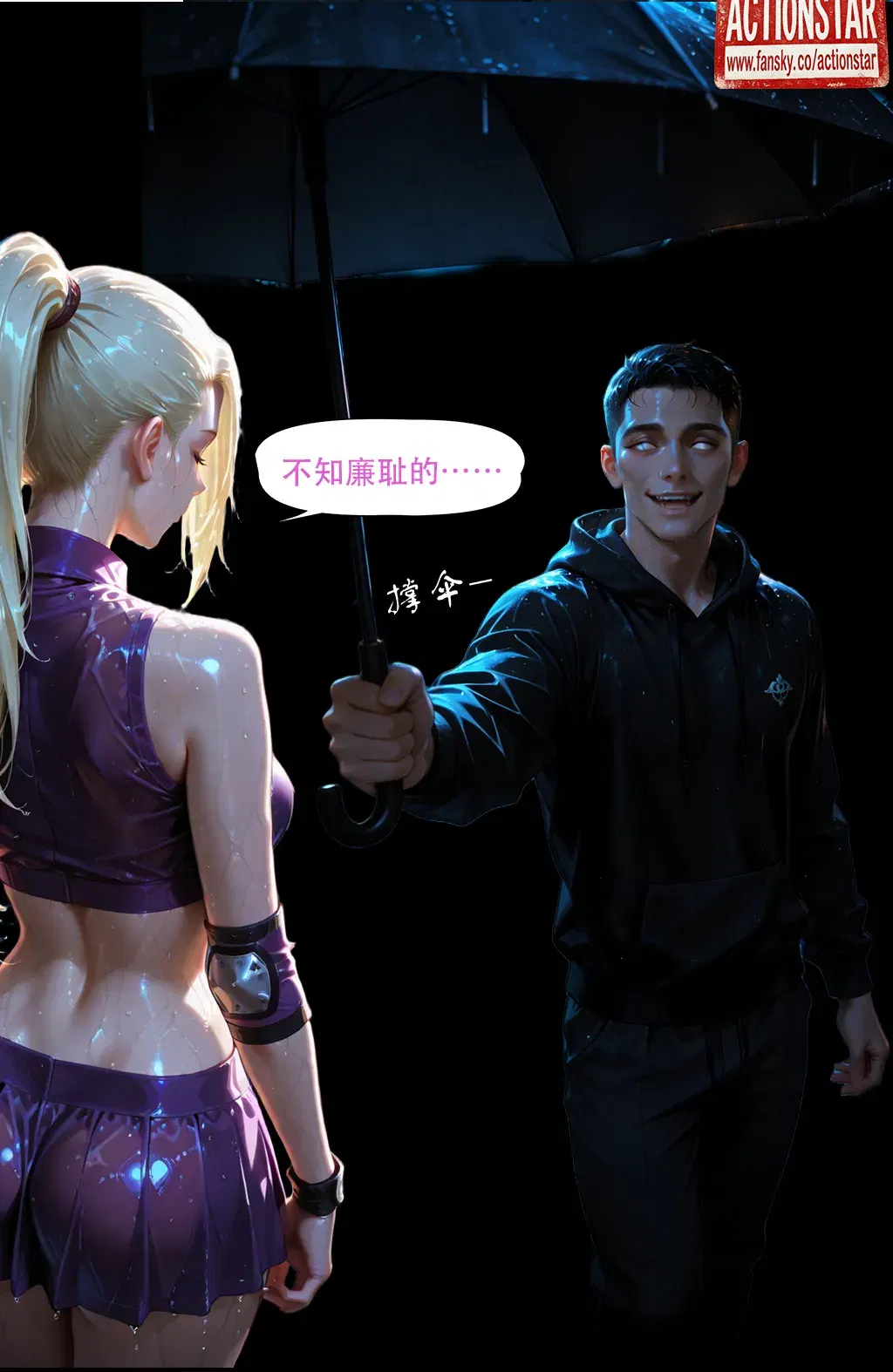 Image #22