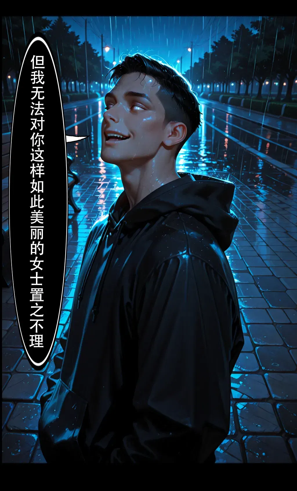 Image #24