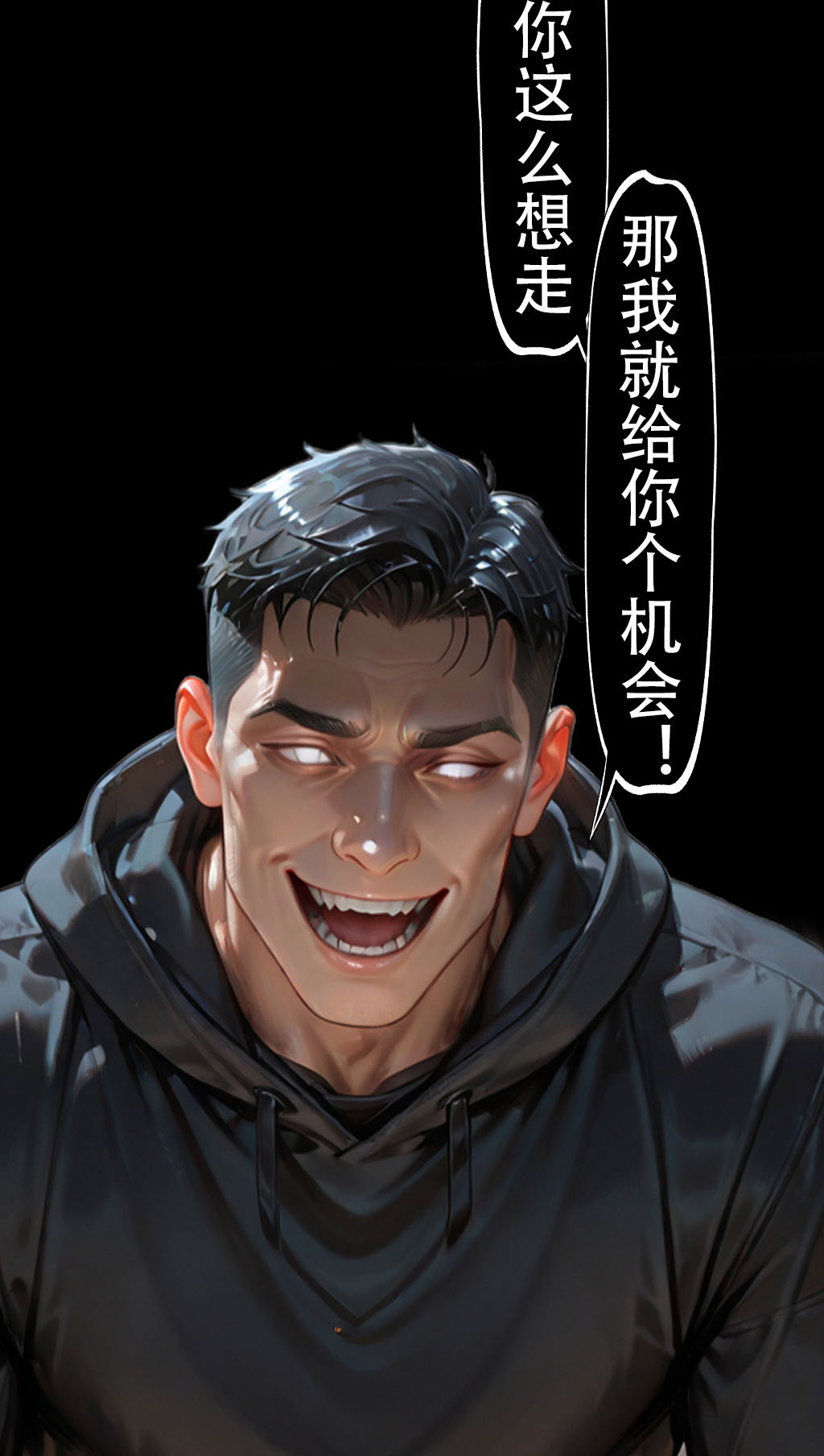 Image #268