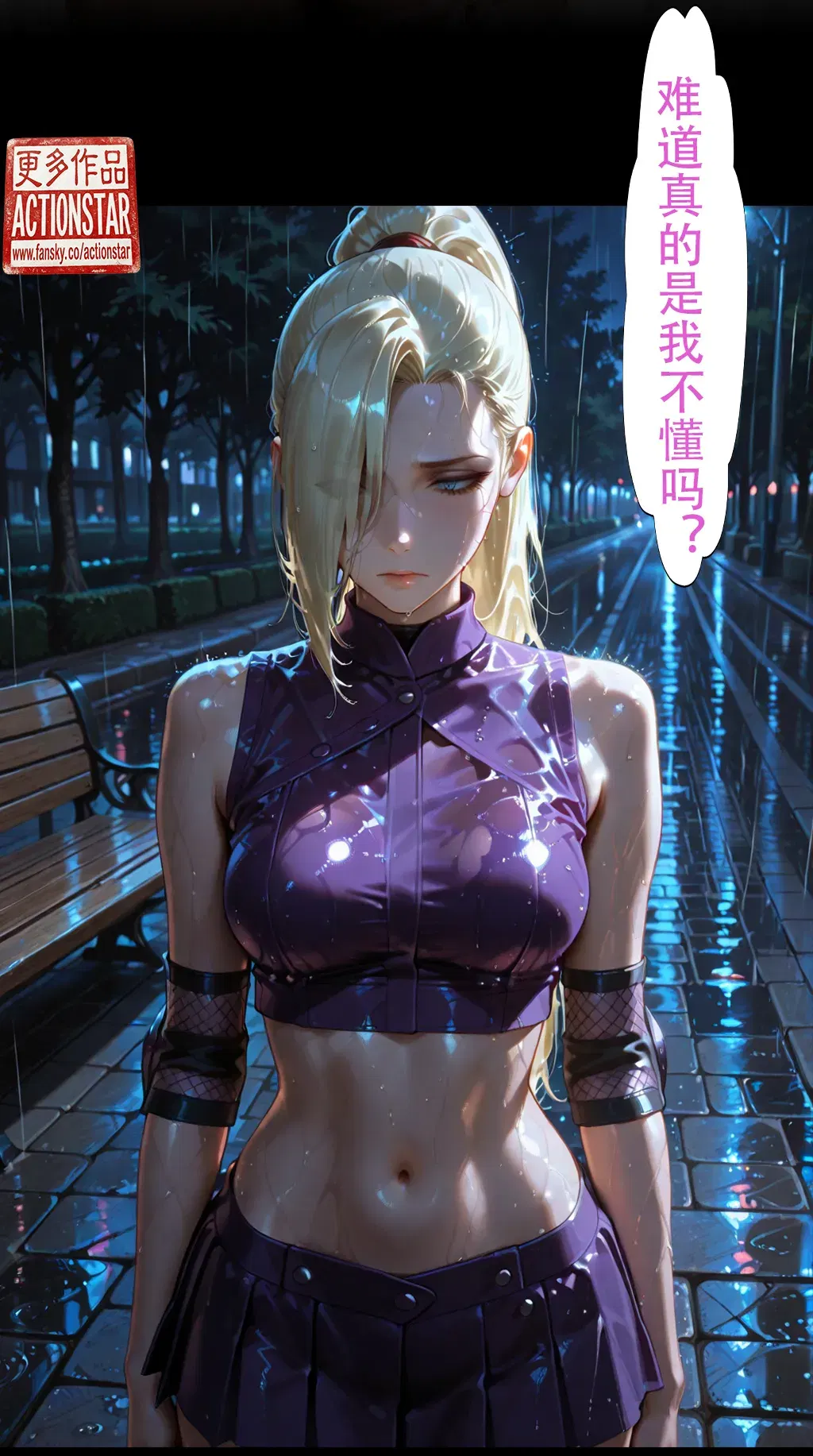 Image #28