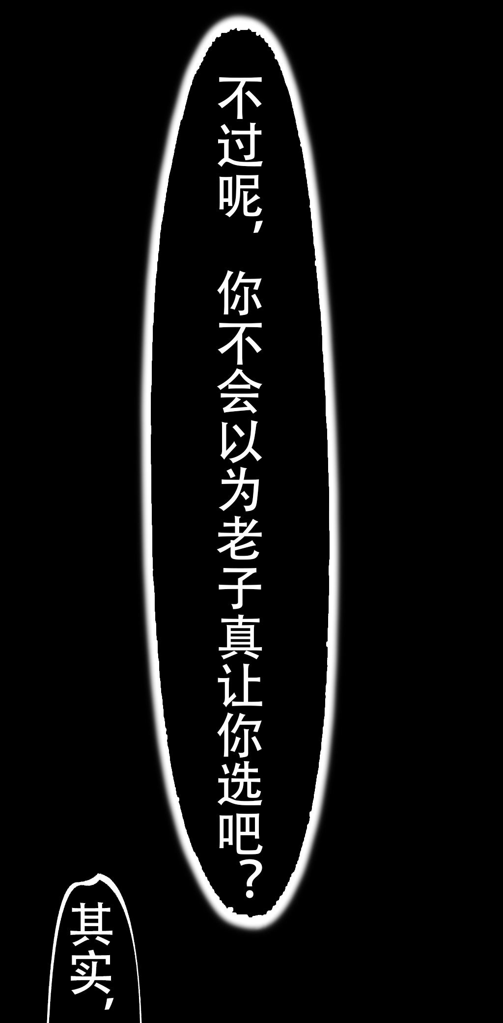 Image #283
