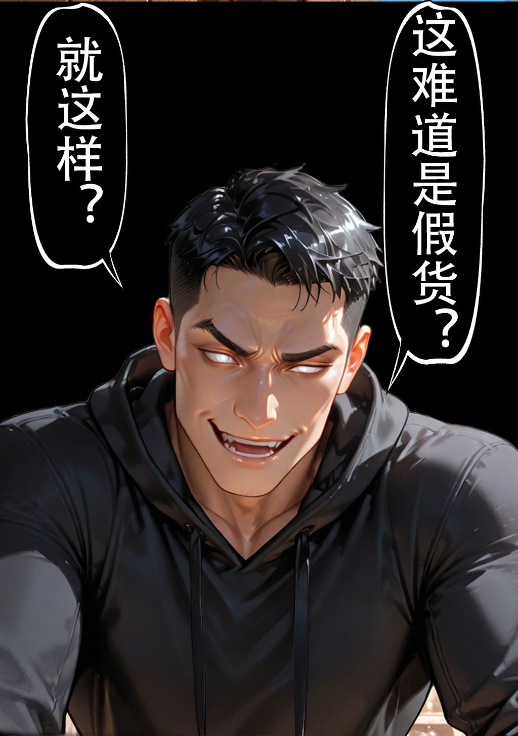 Image #293