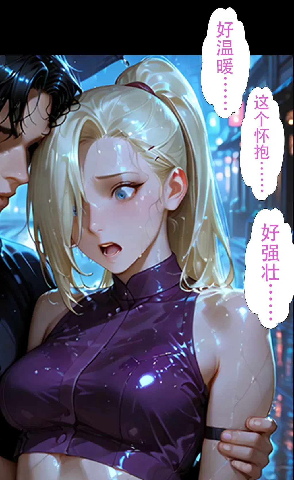 Image #39