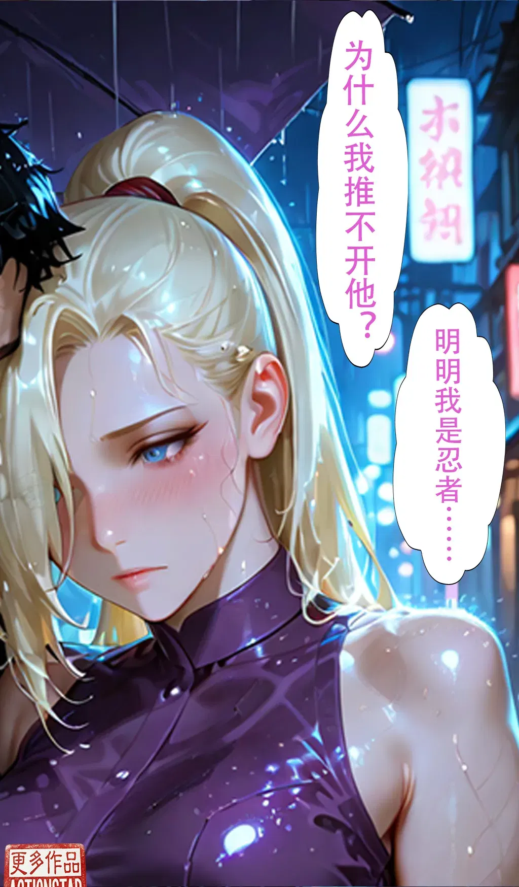 Image #40