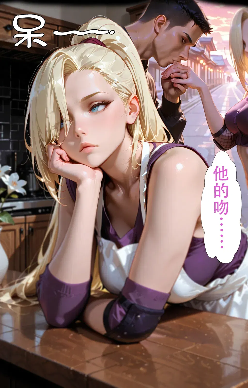 Image #423
