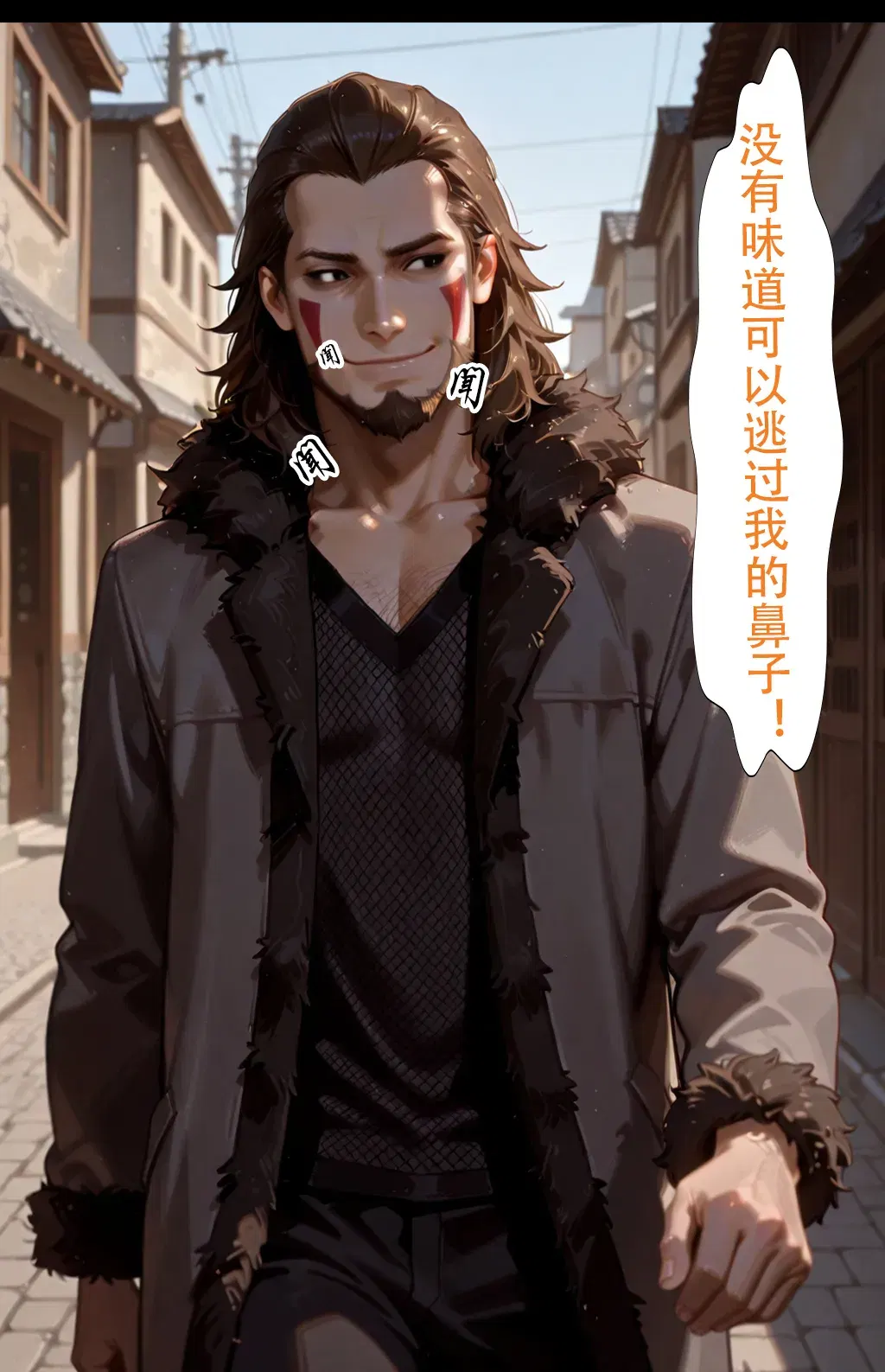 Image #440