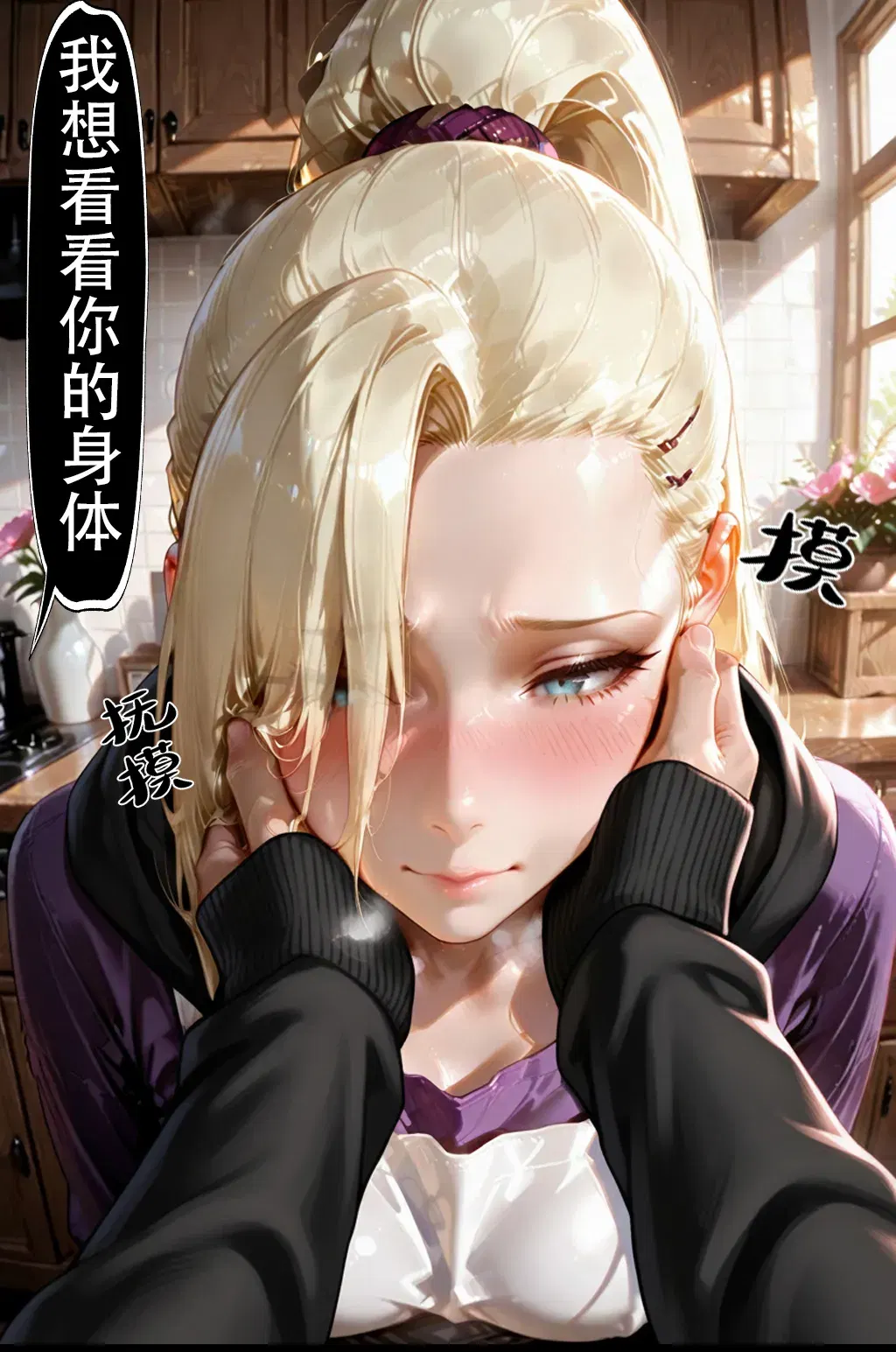 Image #467