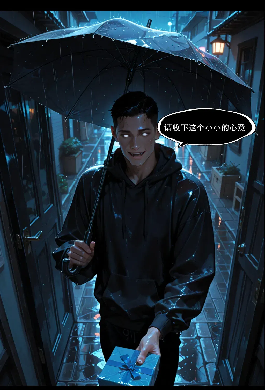Image #47