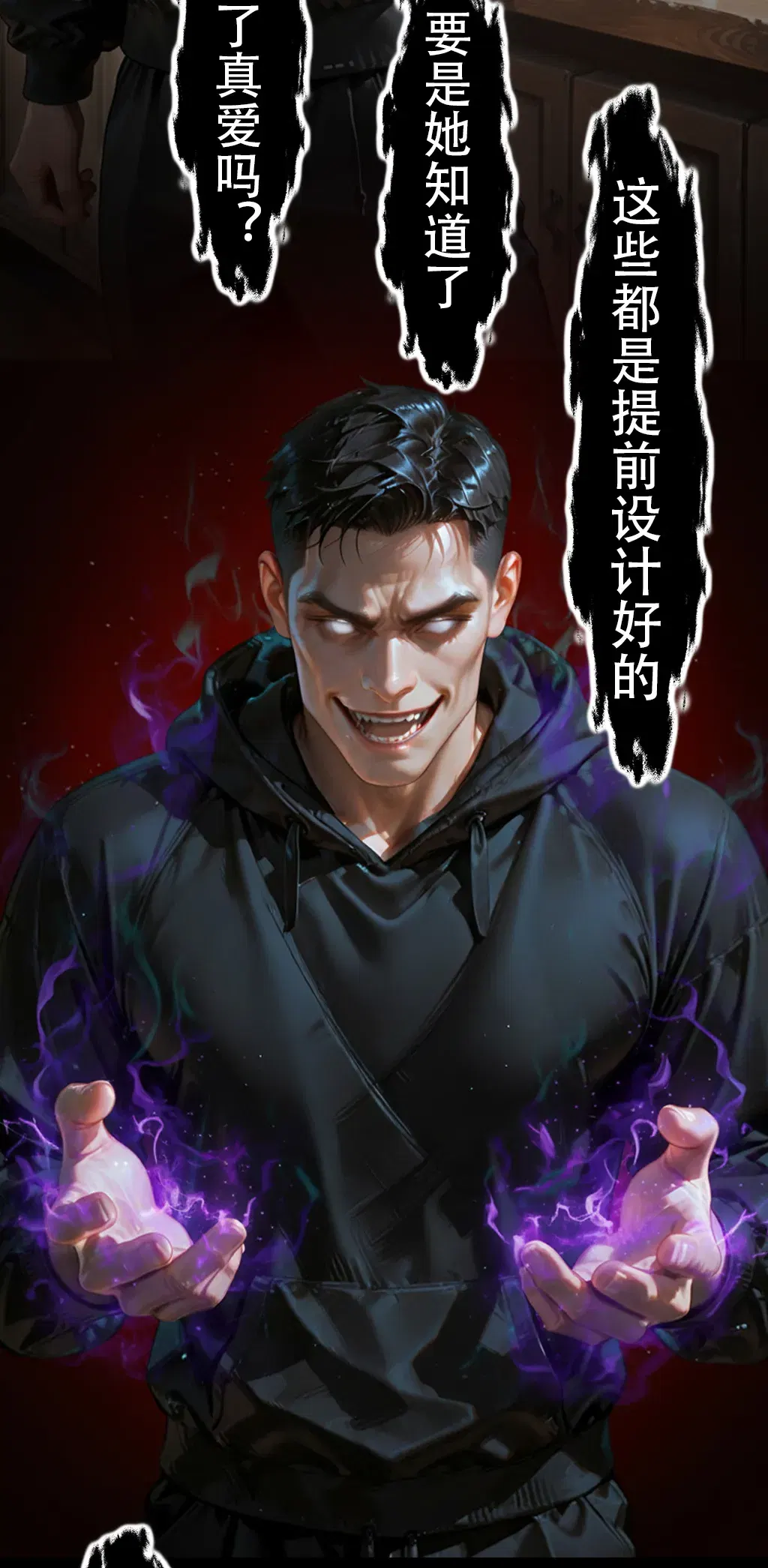 Image #477