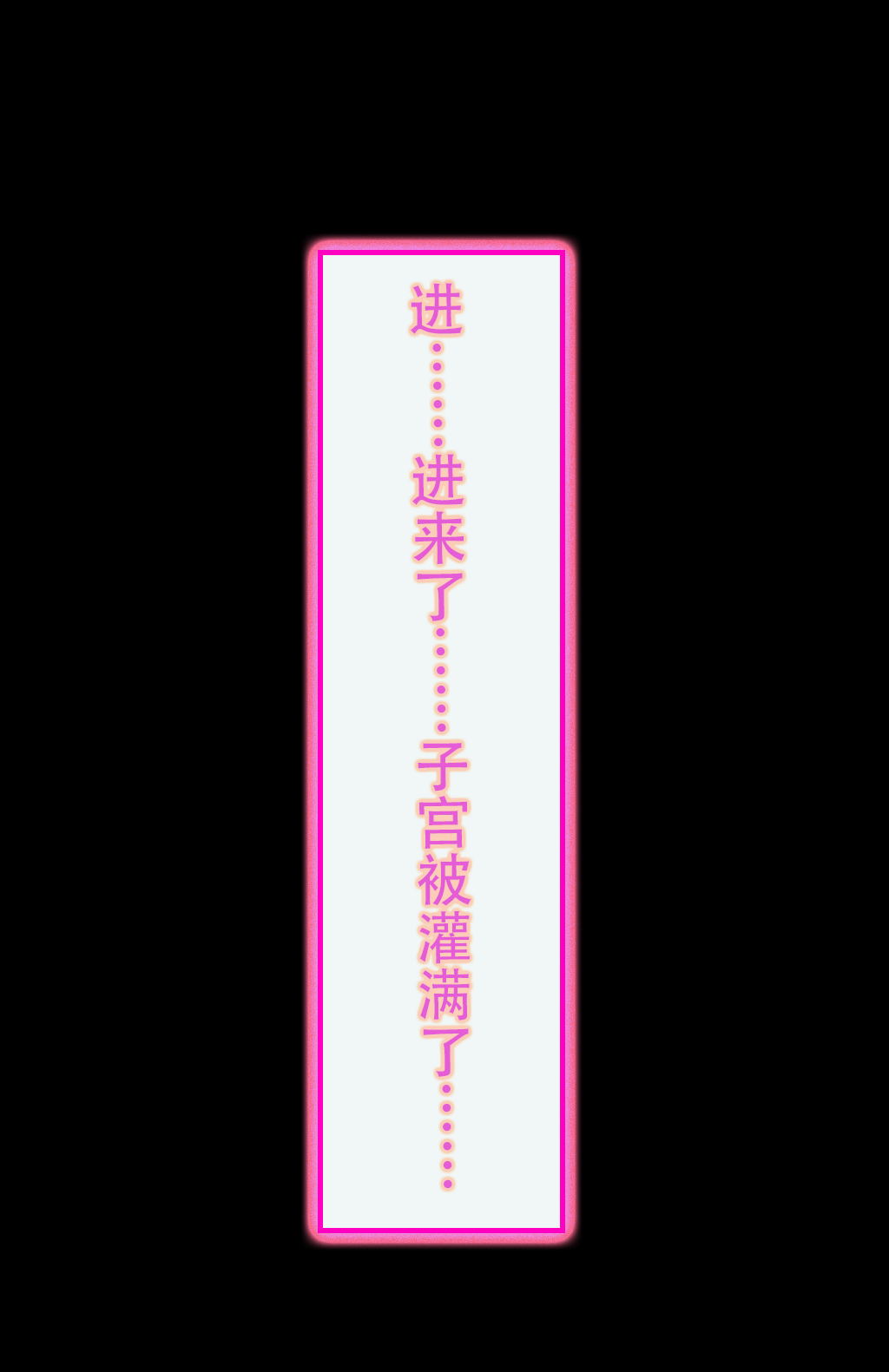 Image #579