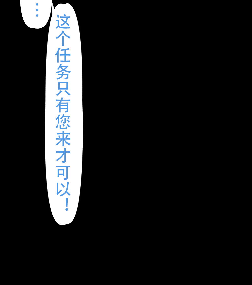 Image #614